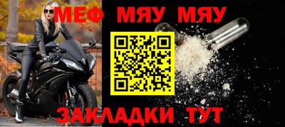 ПСИЛОЦИБИНОВЫЕ ГРИБЫ Туймазы