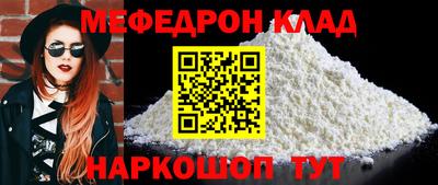 ПСИЛОЦИБИНОВЫЕ ГРИБЫ Туймазы