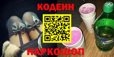 каннабис Тулун