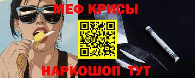 ПСИЛОЦИБИНОВЫЕ ГРИБЫ Туймазы