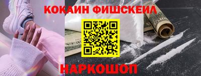 ПСИЛОЦИБИНОВЫЕ ГРИБЫ Туймазы