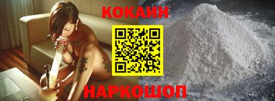 каннабис Тулун