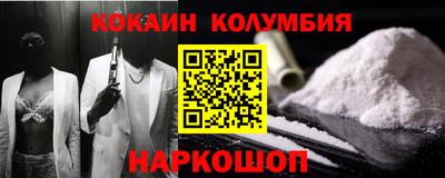 ПСИЛОЦИБИНОВЫЕ ГРИБЫ Туймазы
