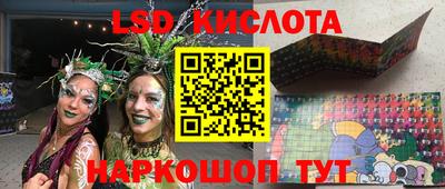 каннабис Тулун