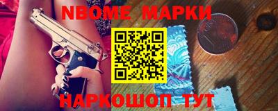 наркотики Тула