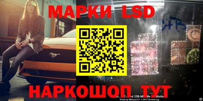 каннабис Тулун