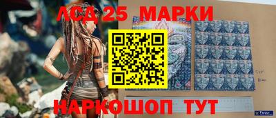 каннабис Тулун