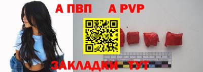 ПСИЛОЦИБИНОВЫЕ ГРИБЫ Туймазы