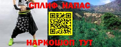 ПСИЛОЦИБИНОВЫЕ ГРИБЫ Туймазы