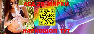 каннабис Тулун