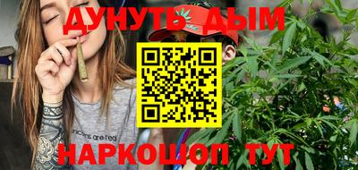 ПСИЛОЦИБИНОВЫЕ ГРИБЫ Туймазы