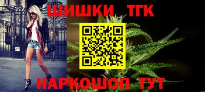 наркотики Тула