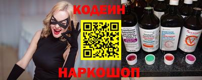 ПСИЛОЦИБИНОВЫЕ ГРИБЫ Туймазы