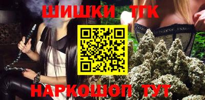 ПСИЛОЦИБИНОВЫЕ ГРИБЫ Туймазы