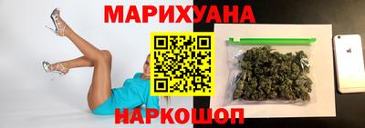 ПСИЛОЦИБИНОВЫЕ ГРИБЫ Туймазы