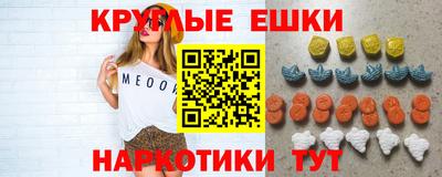 наркотики Тула