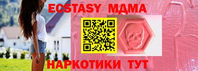 каннабис Тулун