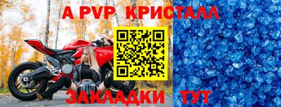каннабис Тулун