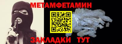 ПСИЛОЦИБИНОВЫЕ ГРИБЫ Туймазы