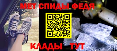 наркотики Тула
