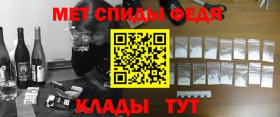 наркотики Тула
