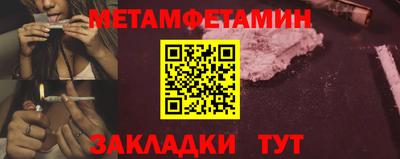 ПСИЛОЦИБИНОВЫЕ ГРИБЫ Туймазы