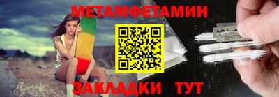 ПСИЛОЦИБИНОВЫЕ ГРИБЫ Туймазы
