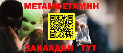 наркотики Тула