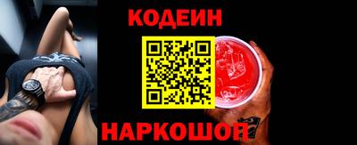 ПСИЛОЦИБИНОВЫЕ ГРИБЫ Туймазы