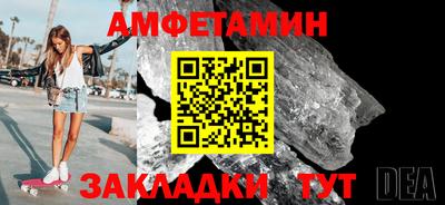 наркотики Тула