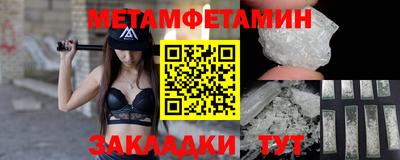 каннабис Тулун