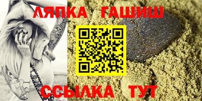 ПСИЛОЦИБИНОВЫЕ ГРИБЫ Туймазы