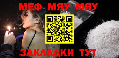 каннабис Тулун