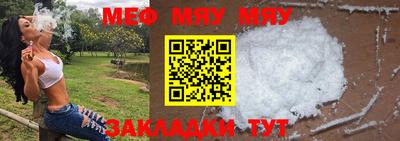 каннабис Тулун